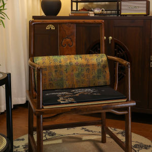 หมอนรองนั่งโซฟาไม้แดงสไตล์จีน หมอนรองนั่งโซฟาไม้แท้ หมอนรองนั่งเก้าอี้ดื่มชา หมอนรองนั่งเก้าอี้เจ้าของ หมอนรองนั่งแบบมีโครง