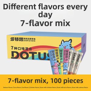 DOTUS | Cat Food for Kittens 100 Units