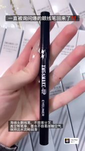 XMG & MAKE UP Liquid Eyeliner Quick Dry/ Easy Draw/ Very Black｜超防水防油眼线笔 (超细/ 超黑/ 快速干/ 易上妆/ 绝不晕染）