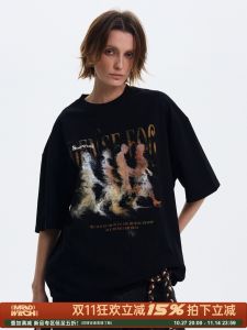 MADWITCH American High Street Vintage Faded Print Loose Mens T-shirt Short Sleeve Vibe Design Casual Cotton round Neck