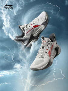 LI-NING KIDS | Professional Game Light-weight Basketball Shoes