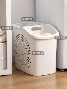 Foldable Plastic Dirty Clothes Basket Bathroom Wall Mounted Toy Storage Narrow Caddy Nordic Style Home Use Laundry Hamper