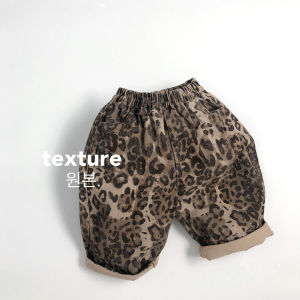 Fashionable Leopard Print Carrot Pants Cotton Korean Style Spring Autumn Children Pure Cotton Printed High Waist Long Pants