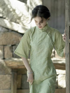 Elegant Traditional Style Cheongsam Dress