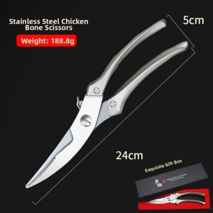 plys | Heavy Duty Bone and Fish Cutting Kitchen Scissors