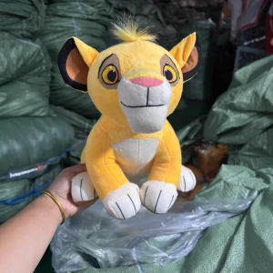 AOGER | New Hot-Sale Cartoon Plush Toy 30cm The Lion King Simba Soft and Cute Doll Birthday Gift for Boys and Girls