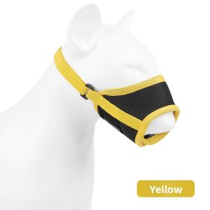 FENGCAO | Bite Prevention Barking Control Anti Licking Muzzle
