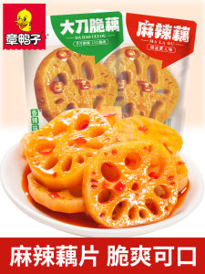 Ready-to-eat Crispy Lotus Root Snack Big Knife Cut Black Duck Flavor Snack Vegetarian Series from China Pack of 400g 360g Net Weight