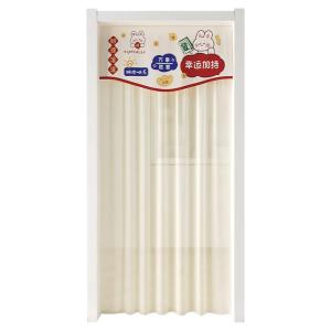 Meirenpeizi | Puncture-free Mosquito-proof Door Curtain