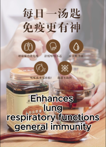 [Herbal Farmer] [Expiry 2027 July] Ginseng Chong Cao Plus Gao 450gm with Ginseng Birds Nest Cordyceps Chuanbei