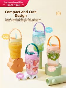 Tupperware | Portable Large Capacity Sealed Straw Bottle 550ml