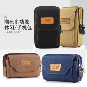 Mens Multi-Functional Canvas Belt Phone Bag Outdoor Sports Horizontal Vertical Waist Belt Phone Case Mobile Phone Pouch