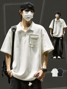 SZON | Áo Polo Nam Tay Ngắn Dễ Thương