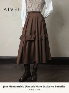 AIVEI | Star Same Style Winter A-Line Skirt