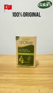 Dalan d Olive Pure Olive Oil Bath & Body Soap Nourishing 200g