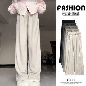 Quần Ống Rộng Cạp Cao Thường Ngày Cho Nữ Màu Nâu Sữa Rộng Rãi Thoải Mái Dài Bằng Vải Polyester Quần Ống Đứng