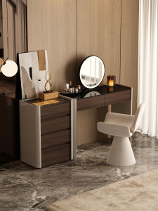 Minimalist Luxury Makeup Vanity