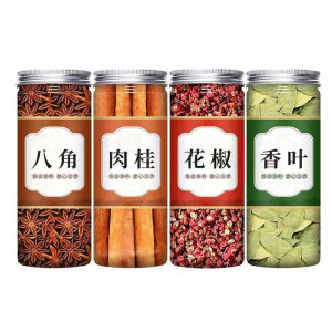 Bộ Gia Vị Thảo Mộc Tươi Mới Dùng Trong Gia Đình Làm Nguyên Liệu Nấu Ăn Hương Vị Đặc Biệt Hương Liệu Thảo Mộc Khô