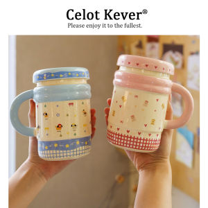 Cute and Stylish Covered Mug