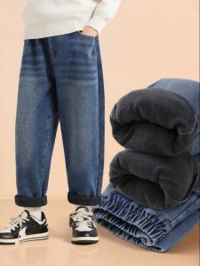 Bobdog | Quần Jeans Dày Có Lót Nỉ Cho Bé Trai
