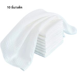 8/10 ชิ้นผ้าอ้อมเด็กผ้ากอซ 42x45 ซม.ผ้าฝ้าย 100% สำหรับทารกแรกเกิดผ้าอ้อมเปลี่ยนผ้าอ้อมล้างทำความสะอาดได้ใช้ซ้ำได้สองชั้นผ้าขนหนูเด็กนุ่ม