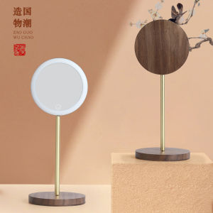 Wood Wireless Charging Mirror Light LED Makeup Table Mirror Lamp Retro Beauty Round Desk Mirror With Light Portable Handheld