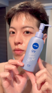 JAPAN KAO Nivea Sun Protect Water Gel SPF50 PA +++Super Water Gel Sunscreen Sun Protect High Water No stimulation Bottle 140g Direct from Japan