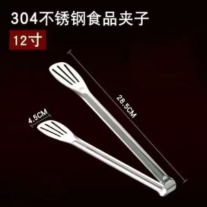 Stainless Steel Food Tongs Kitchen Utensils Buffet Cooking Gadget Anti Hot Bread Clip Pastry Clamp Barbecue Kitchen Steel Penyepit Makanan Keluli Tahan Karat Utensil Dapur Bufet Alat Memasak Anti Panas Klip Roti Pengapit Pastri Keluli