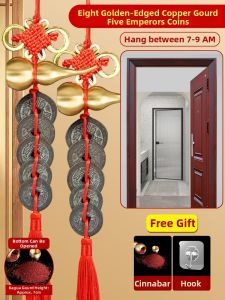 SHANYANG | Authentic Five Emperors Coins Copper Gourd Door Hanging Pure Brass Five Coins Auspicious Knot