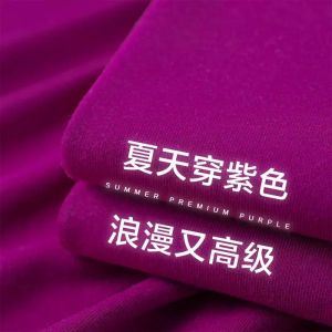 260G White Grape Purple Loose round Neck Heavy Weight Cotton White Short Sleeve T-Shirt Female Summer T-shirt Top Male Same Style