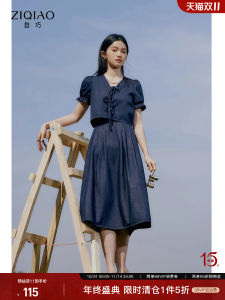 ชุดเดรสสั้นสไตล์วินเทจฝรั่งเศสพร้อมเสื้อเชิ้ตยีนส์สำหรับผู้หญิง ชุดทำงานฤดูร้อน 2023 ชุดกระโปรงสั้นแขนสั้นคอวีแขนพอง