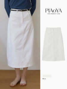 PIAOYA | High Waist Slim A-Line Denim Skirt Mid-Length