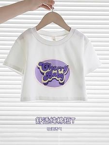 Crop Top for Kids Teens Girls High Quality Crop Top Korean Style for Kid Girls Kids Clothes T-shirt Printed Cotton Short Sleeves Blouse T-Shirt for Teens Girls 7-15 yrs