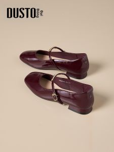 DUSTO | Red Thick Heel Bridal Shoes