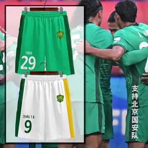 LUOQIU | Quần Short Thoáng Khí Đội Bóng Đá
