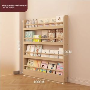 TONGGUMO | New Thin Wooden Bookshelf