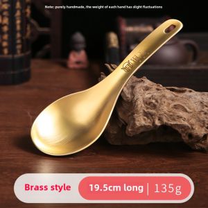 Pure Brass Spoon Copper Scrapping Plate Pure Copper Face Pull Tendons Plate For Home Universal for Entire Body Meridian Dredging Scraping Spoon