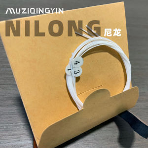 Muziqingyin 23/26 Inch Ukulele Beginner Nylon Strings White 4 Pieces Set Ukulele String Set Guitar Accessories