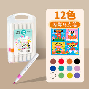 Vandy Acrylic Markers Childrens Art Supplies Waterproof Stainproof Paintbrush Set for Students And Kindergarten 48 36 24 80 Colors