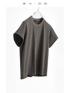 Slim Fit Short Sleeve Cotton T-Shirts Women