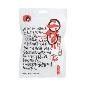 CHAYANYUESE | Pecan Nut Flavor Economic Pack Snacks 40g/bag