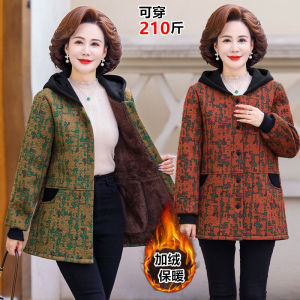 Áo Bông Kiểu Tây Lót Lông Cỡ XL Rộng Cho Nữ Trung Niên Và Già Áo Bông Cho Mẹ Trang Phục Thu Đông Cho Bà Mẫu Mới Áo Khoác Cho Người Già