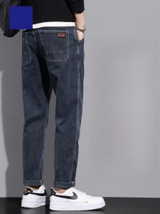 ROMON | Romon Mens Casual Elastic Loose Straight Leg Jeans Spring Autumn New Korean Version Fashionable Wear Resistant Long Trousers