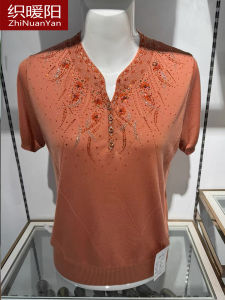 Fashionable Summer Ice Silk Short Sleeve T-Shirt Mommy Large Size Middle-Aged Womens Clothing  Silk Set Elegant round Neck