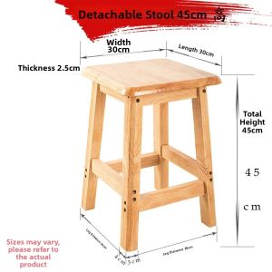 Solid Wood Bar High Stool Simple Nordic