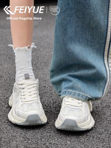 Feiyue | Thick Sole Outdoor Dad Shoes