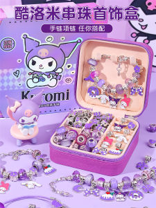 Girls Birthday Gift Clow M Toys over 6 Years Old Kids M Practical Girl 7 Little Girls 8 Cool 9 10 10 Pieces 12