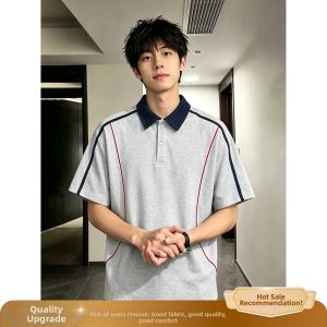 OUMULONG | Contrast Color Solid Build Tough Charm Youthful T-Shirt