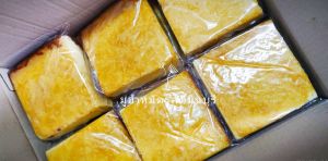 ขนมบดิน 1 ถาดใหญ่ = 12 ชิ้นใหญ่ คุ้มมาก  มูฮำหมัดรสดีมีนบุรี