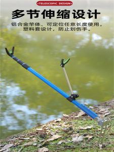 Giá Đỡ Ngư Lôi Bằng Hợp Kim Nhôm Giá Đỡ Cắm Đất Bệ Pháo Giá Đỡ Ghế Câu Cá Giá Đỡ Ngư Lôi Giá Đỡ Ngư Lôi Mới